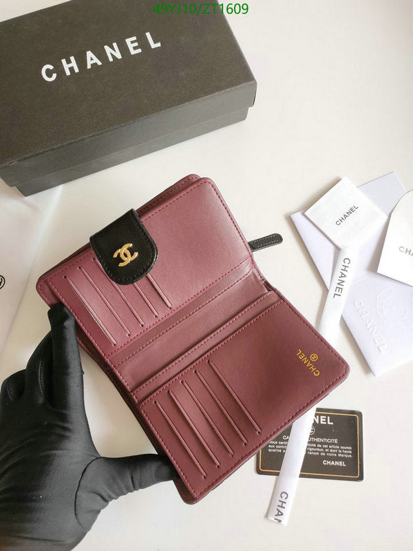SAMC - CHL Wallets - 040
