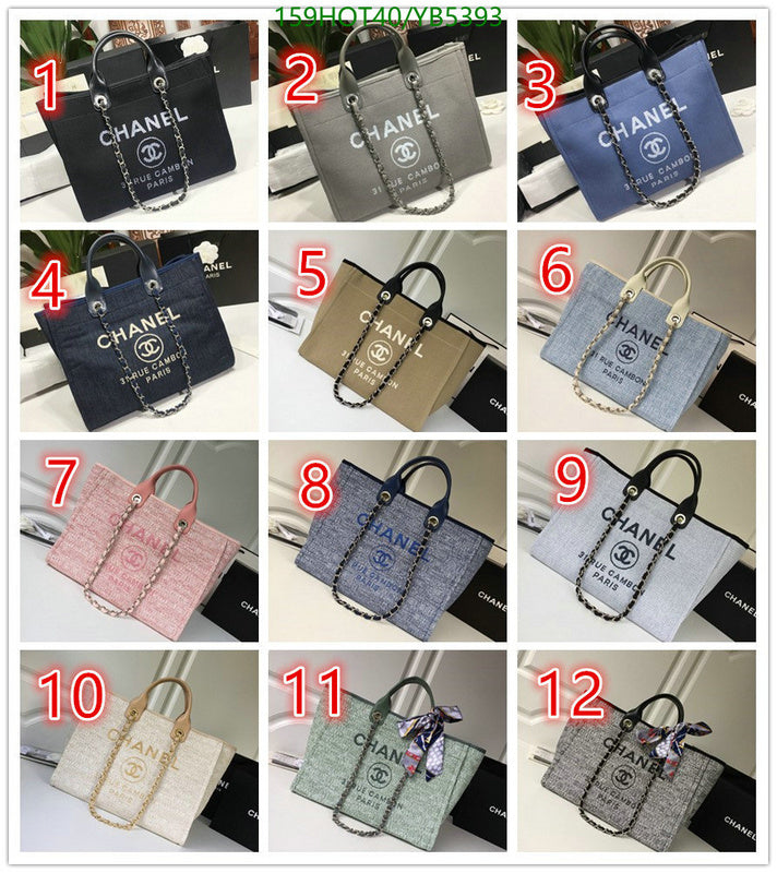 SAMC - CHL Bags - 861