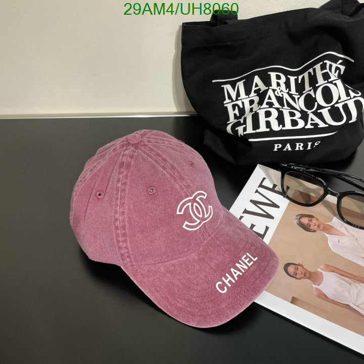 SAMC - CHL Caps & Hats - 051