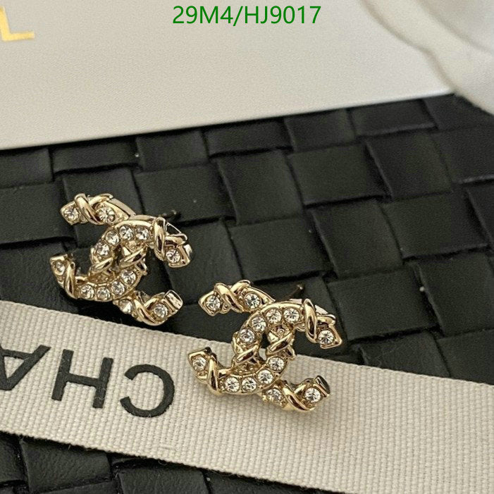 SAMC - CHL Jewelry - 235