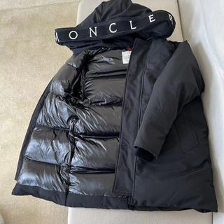 SAMC - Mix Jackets - 587