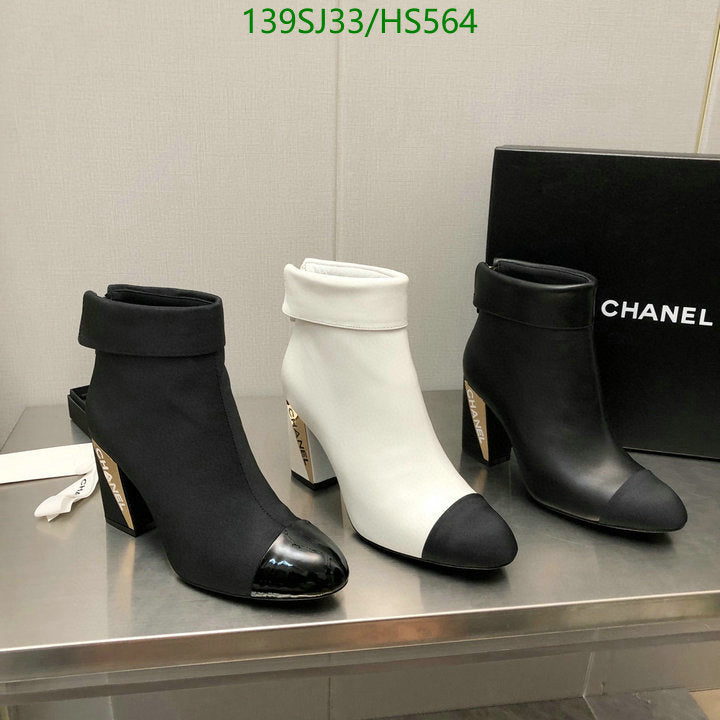 SAMC - Mix Boots - 044