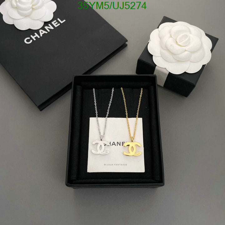 SAMC - CHL Jewelry Necklace - 144