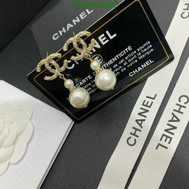 SAMC - CHL Jewelry Earrings - 215