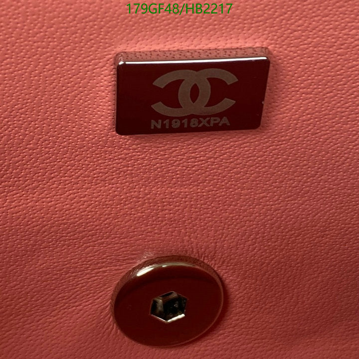 SAMC - CHL Bags - 237