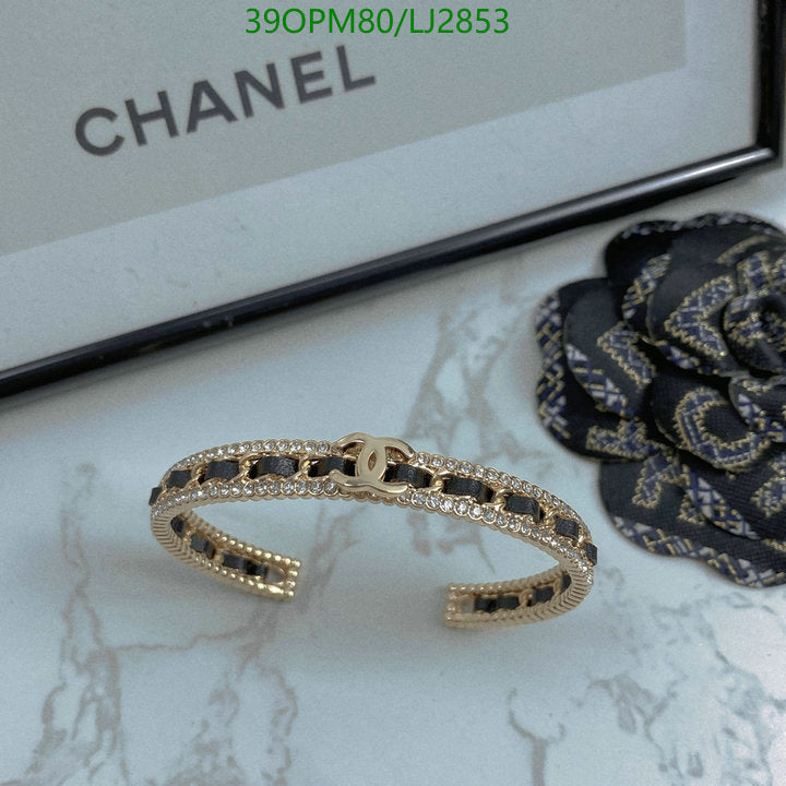 SAMC - CHL Jewelry - 1207