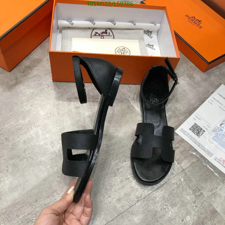 SAMC - HMS Women Shoes - 540