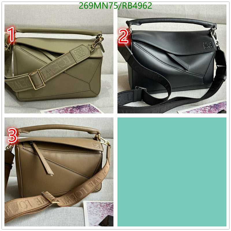 SAMC - LWO Bags - 045