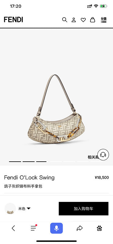 Glami - GlamiE Bags - 246
