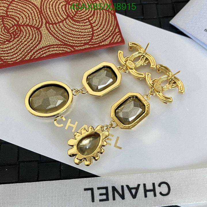 SAMC - CHL Jewelry - 1138