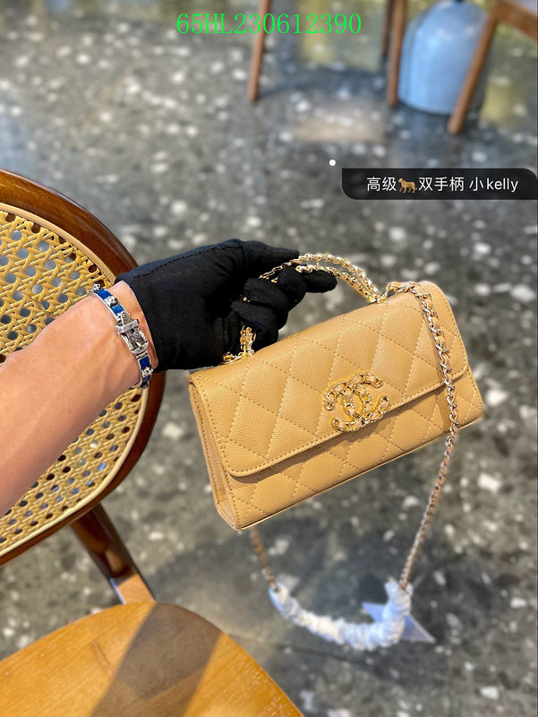 Glami - CHL Bags - 702
