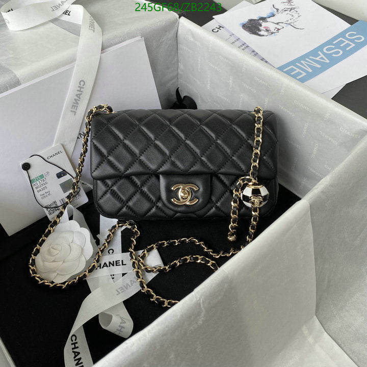 SAMC - CHL Bags - 667