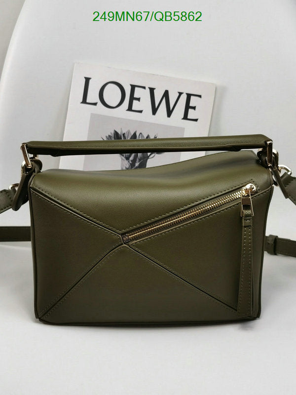 SAMC - LWO Bags - 239
