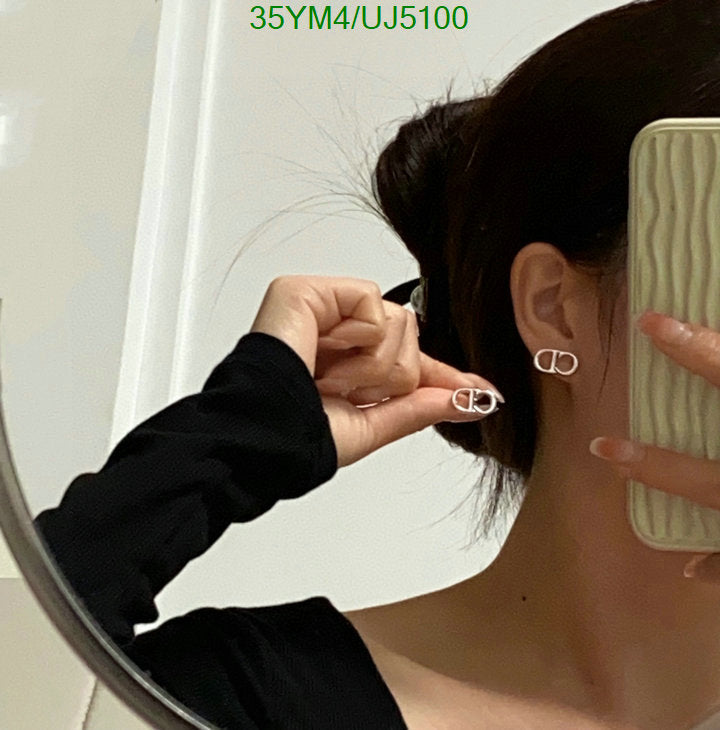 SAMC - DOR Jewelry - 116