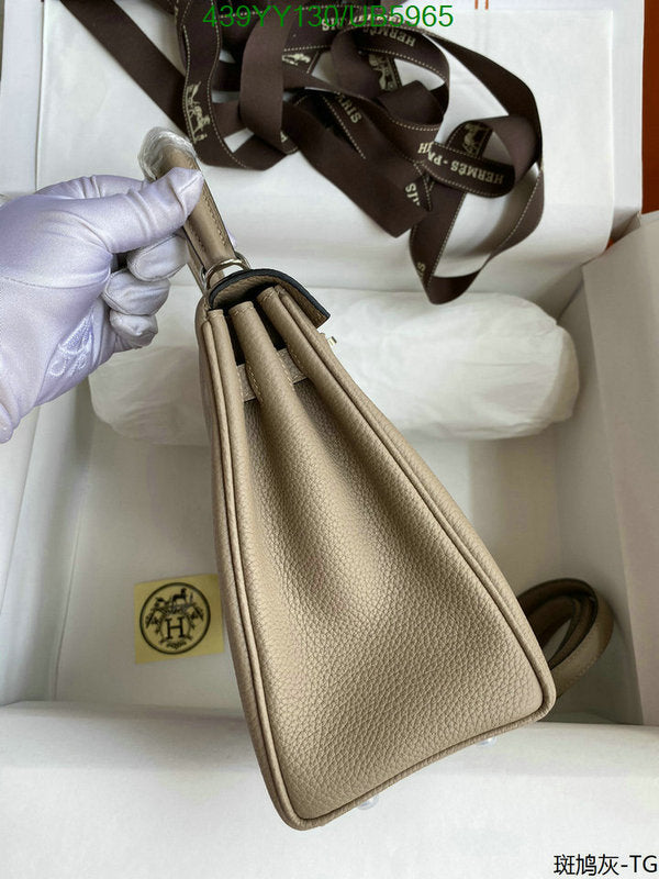 SAMC - HMS Bags - 627