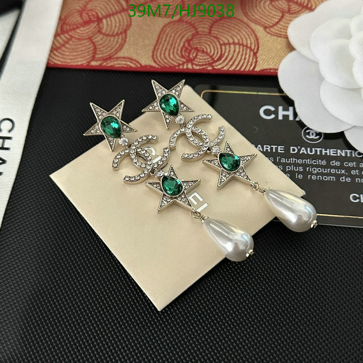 SAMC - CHL Jewelry Earrings - 071
