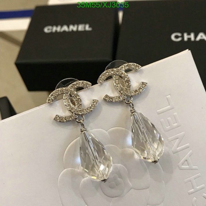 SAMC - CHL Jewelry Earrings - 518