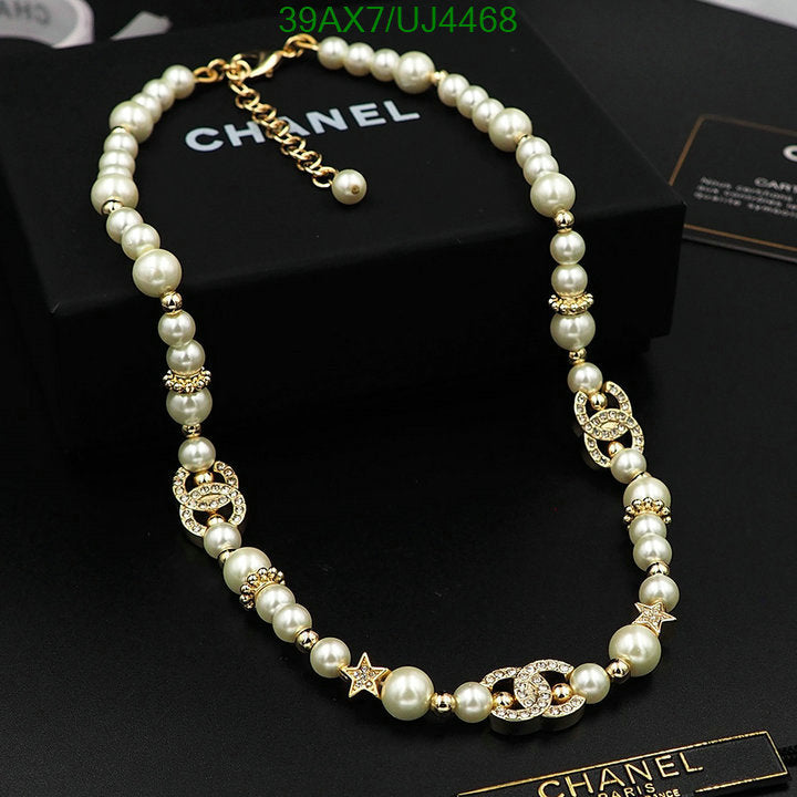 SAMC - CHL Jewelry Necklace - 099