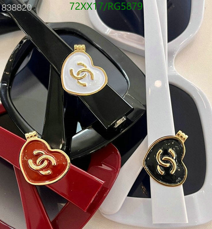SAMC - CHL Glasses - 026