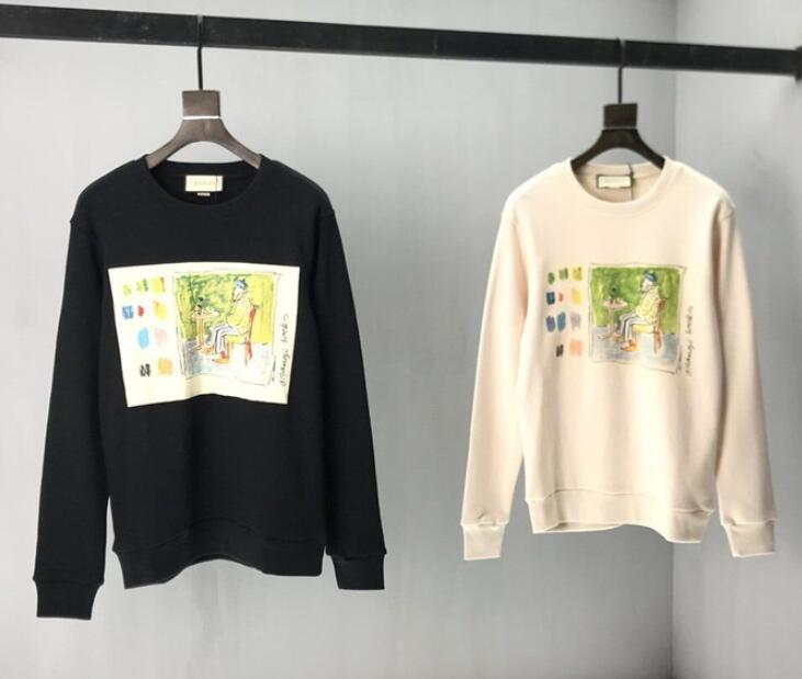 SAMC - GUKI Clothes - 092