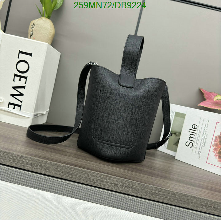 SAMC - LWO Bags - 028