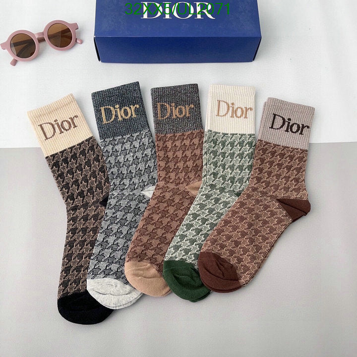 SAMC - DOR Socks - 049