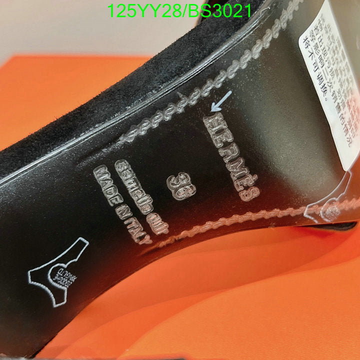 SAMC - HMS Women Shoes - 102