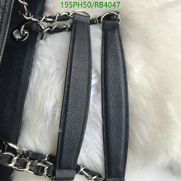 SAMC - CHL Bags - 387