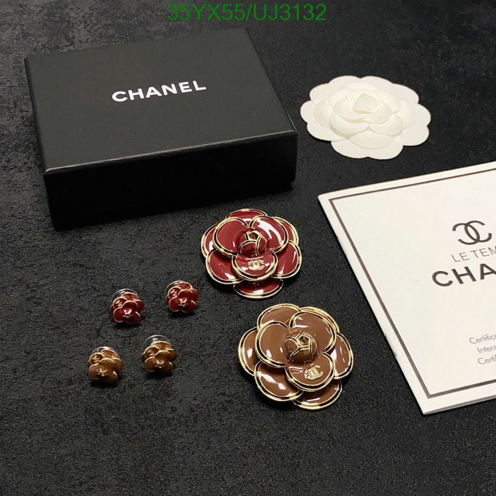 SAMC - CHL Jewelry Brooch - 112