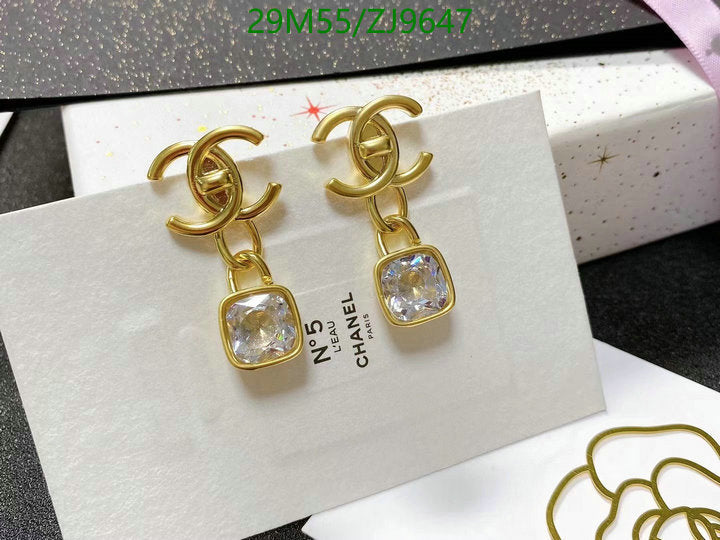 SAMC - CHL Jewelry Earrings - 440