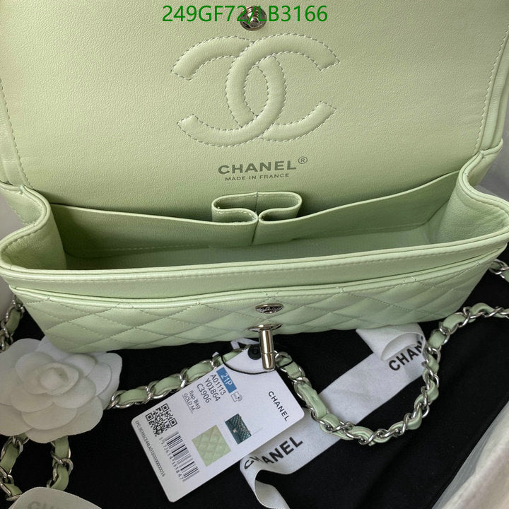 SAMC - CHL Bags - 907