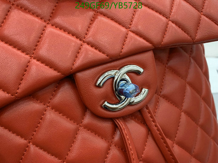 SAMC - CHL Bags - 867