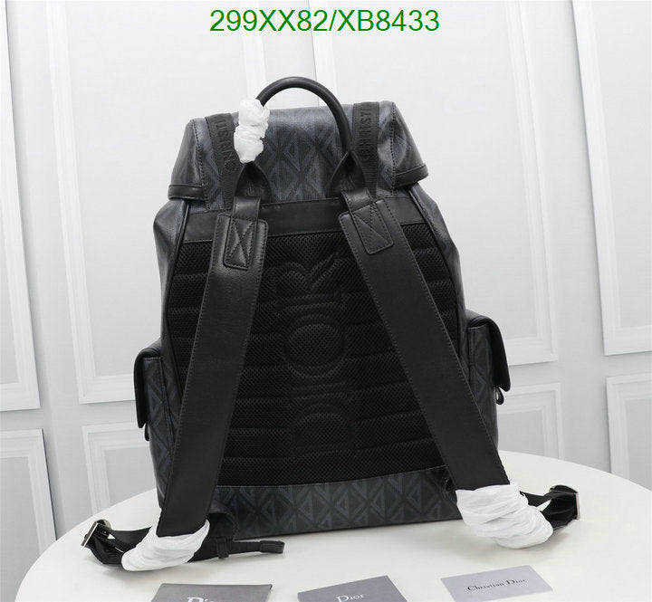 SAMCC - DOR Bags - 1507