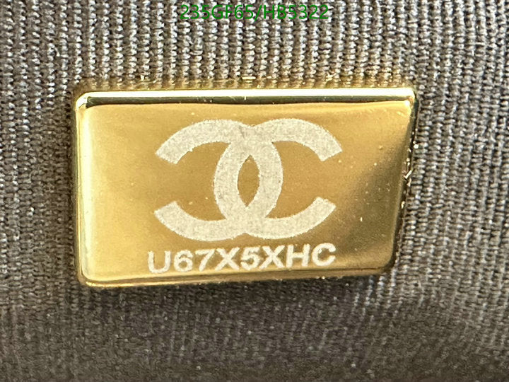 SAMC - CHL Bags - 148