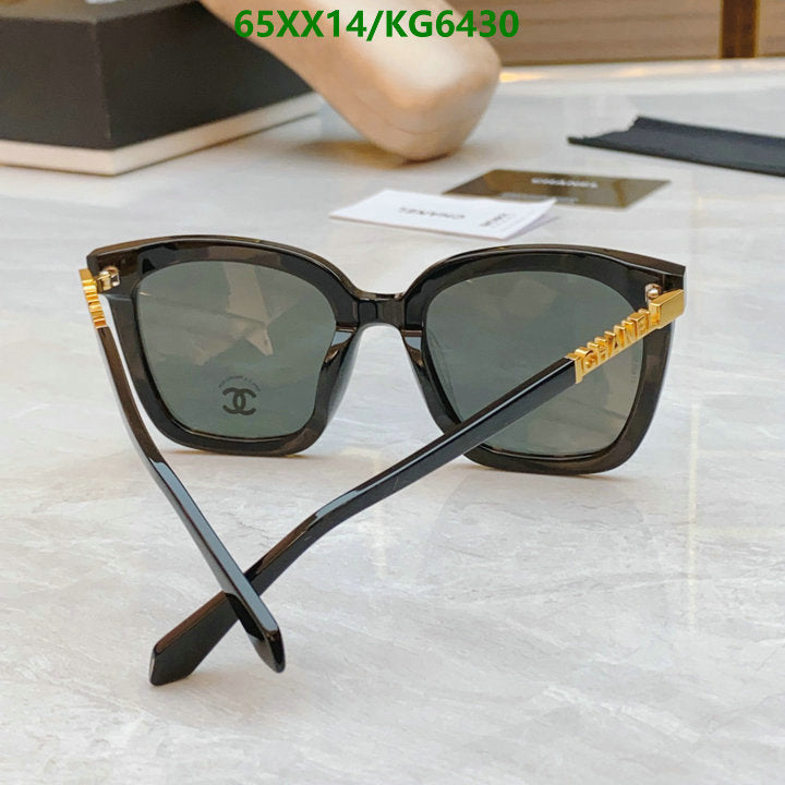 SAMC - CHL Glasses - 028