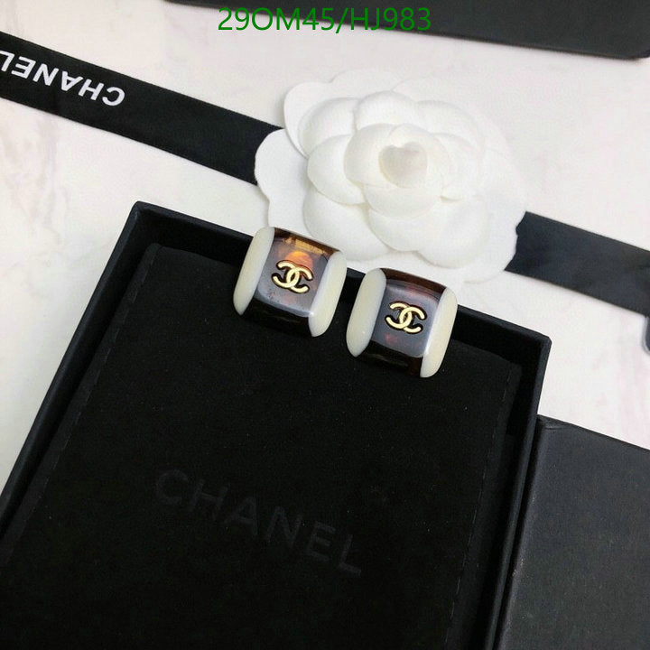 SAMC - CHL Jewelry - 739
