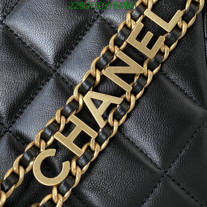 SAMC - CHL Bags - 838