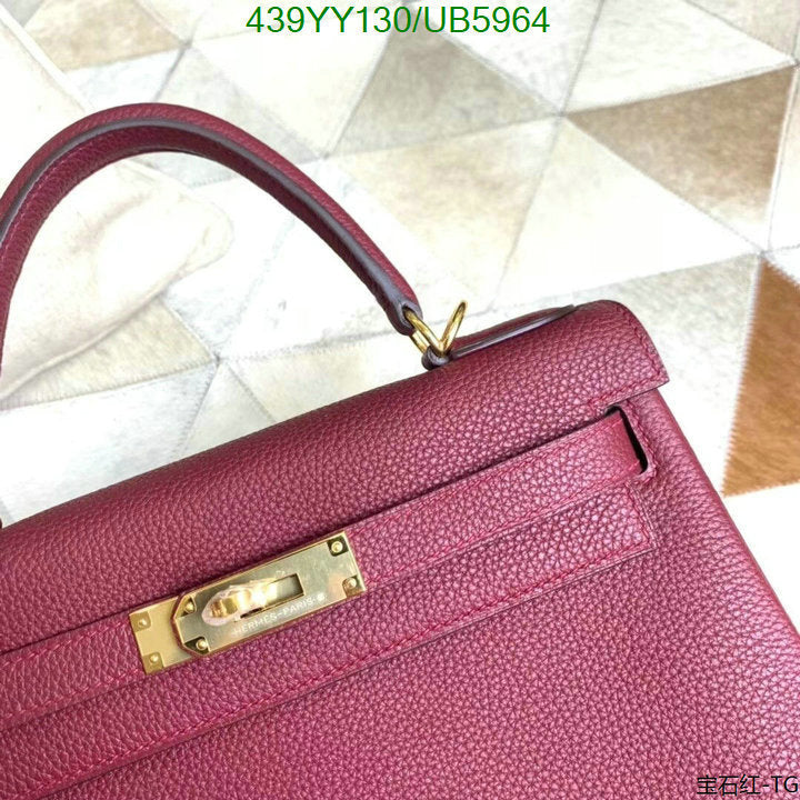 SAMC - HMS Bags - 365