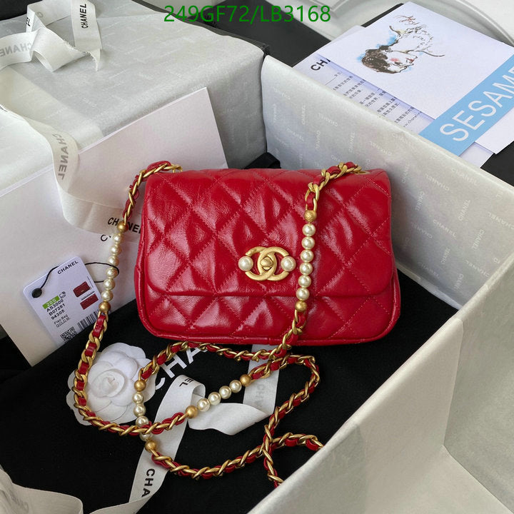 SAMC - CHL Bags - 916