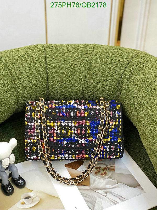 SAMC - CHL Bags - 465
