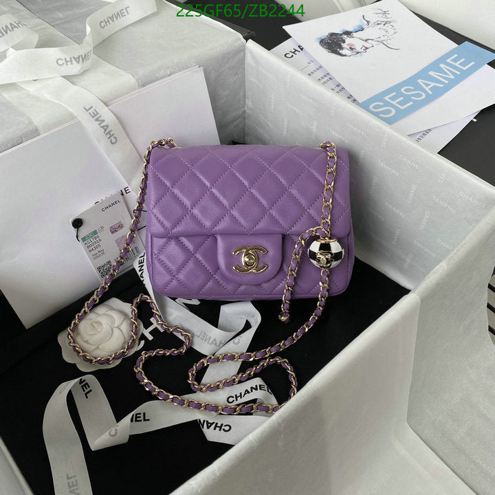 SAMC - CHL Bags - 670