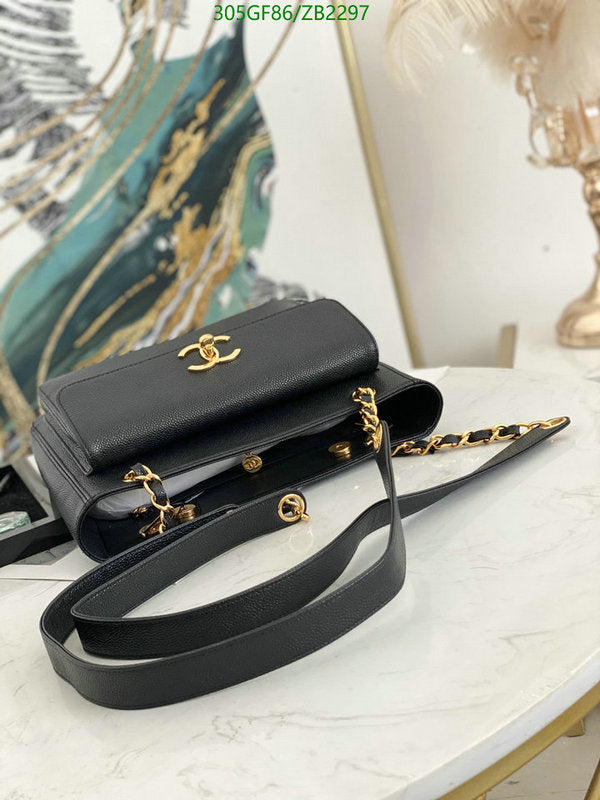 SAMC - CHL Bags - 642