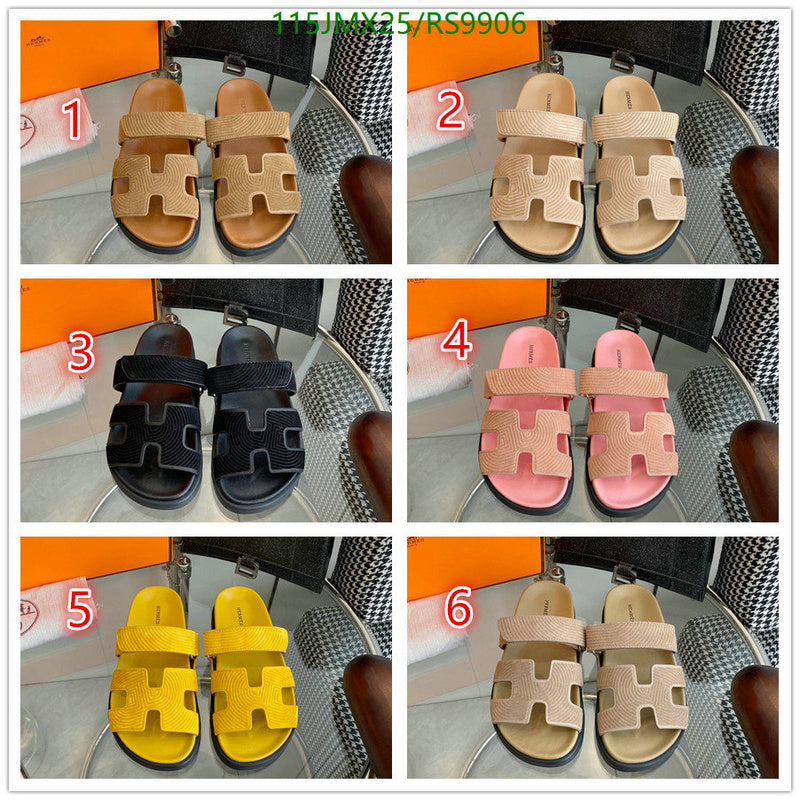 SAMC - HMS Women Shoes - 228