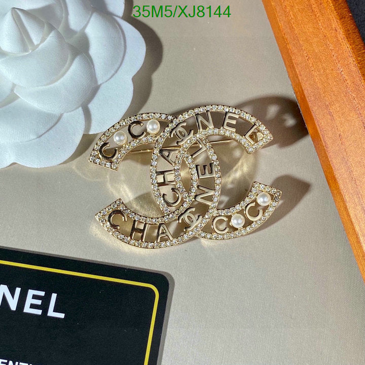 SAMC - CHL Jewelry - 945