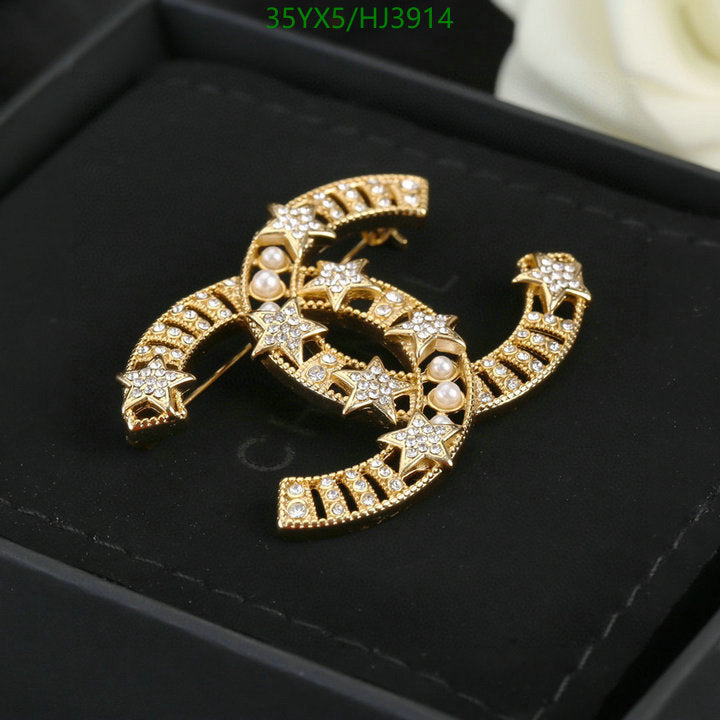 SAMC - CHL Jewelry - 581