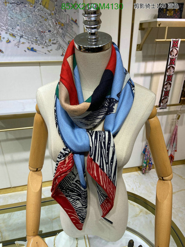 SAMC - HMS Scarves - 639