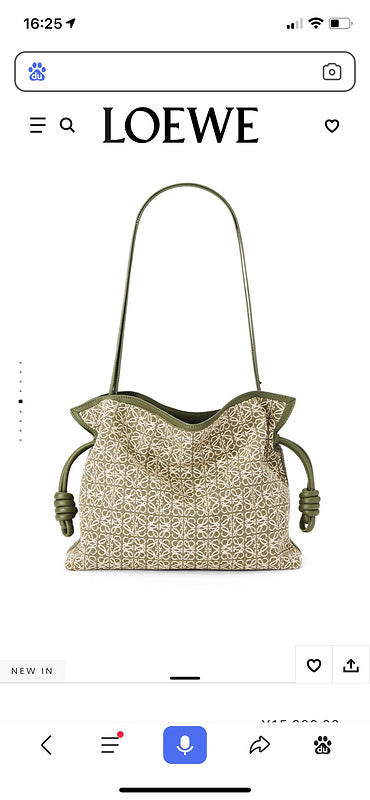 Glami - LWO Bags - 155