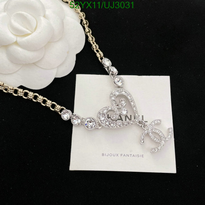 SAMC - CHL Jewelry Necklace - 201