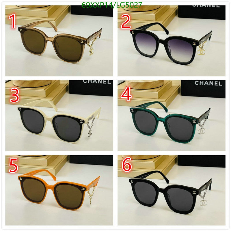 SAMC - CHL Glasses - 511