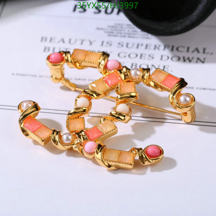 SAMC - CHL Jewelry Brooch - 077